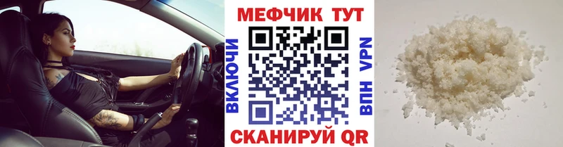 Сколько стоит Михайлов Галлюциногенные грибы Cocaine СОЛЬ Марихуана Мефедрон Гашиш
