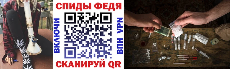 Амфетамин VHQ  что такое   Михайлов 