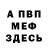 Amphetamine VHQ Evgeniy Pshenyak