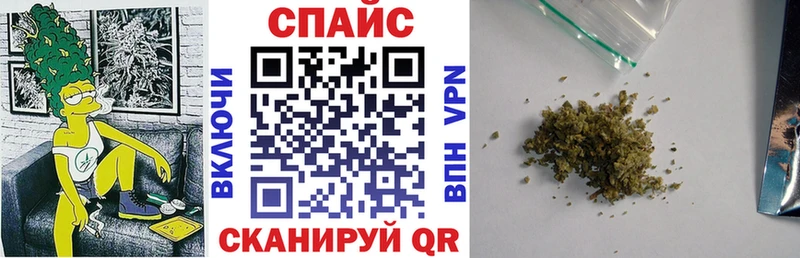 кракен зеркало  Михайлов  Бутират BDO 33%  нарко площадка как зайти  продажа наркотиков 