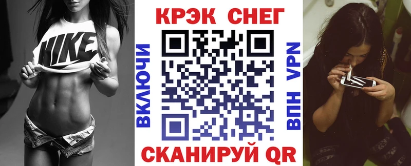 КОКАИН Columbia  Михайлов 