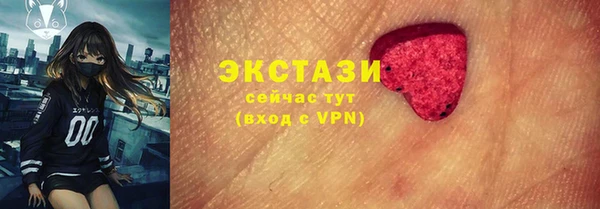 гашиш Белокуриха