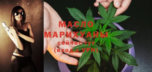 каннабис Белоозёрский