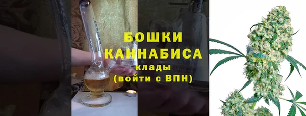бутират Нягань