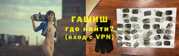 каннабис Белоозёрский