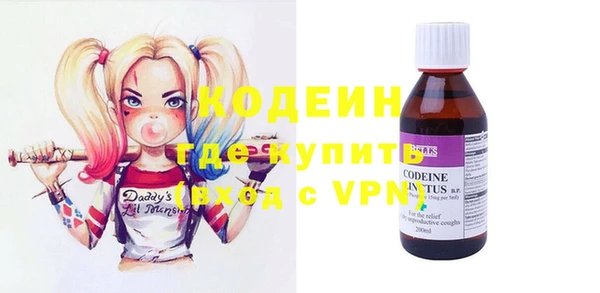 гашиш Белокуриха