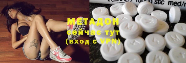 каннабис Белоозёрский