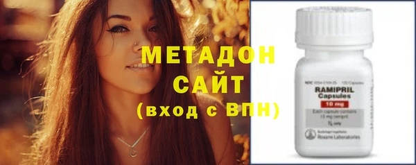 гашиш Белокуриха