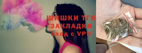 каннабис Белоозёрский