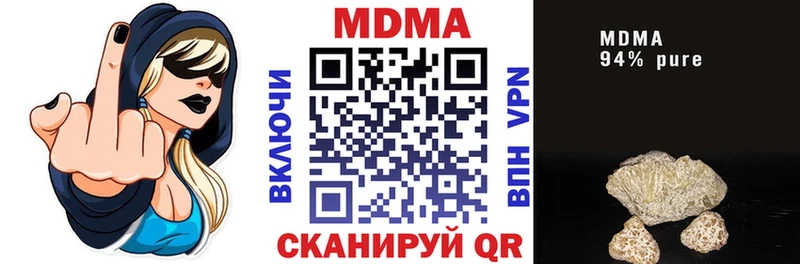 MDMA VHQ Михайлов