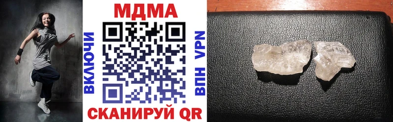 МДМА VHQ Михайлов