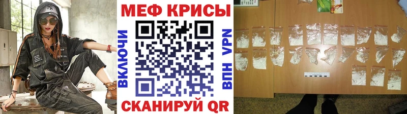 купить   Михайлов  МЕФ 4 MMC 