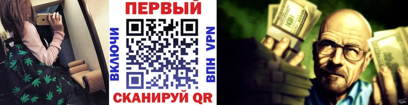 Первитин винт  наркотики  Михайлов 