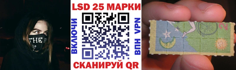 Марки N-bome 1500мкг  наркота  Михайлов 